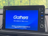 【9インチ ホンダコネクトディスプレイ】視認性の高い大画面ディスプレイでナビの使用や、お持ちのスマートフォンと連携したbluetoothでの音楽再生が可能です♪