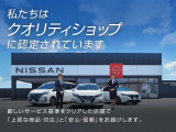 エクストレイル 2.0 20Xi Vセレクション 4WD 3列車