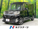 両側電動スライド ターボ 禁煙車 Aftermarketナビ Bluetoot ETC