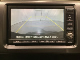 バックでの車庫入れも安心です! リアカメラが付いているバックモニター付のナビを装備しております。操作線もついており距離感も画面から確認できます。