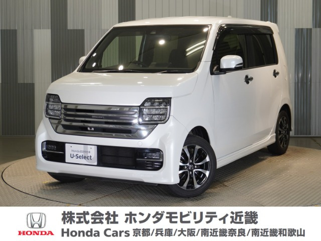 ホンダ N-WGNカスタム 