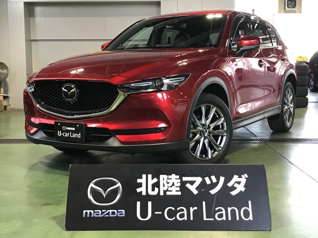 CX-5 2.2 XD エクスクルーシブ モード 4WD 