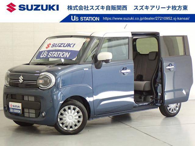ワゴンRスマイル ハイブリッド(HYBRID) X 