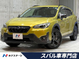 スバル XV