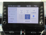 ■展示車両は全て状態表を提示しております。車両状態が一目で分かります。