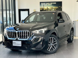 【BMW正規ディラーBMW Premium Selection 八幡】ご覧頂き誠にありがとう御座います。弊社では厳選されたお車を保証料込み価格にてご案内致します。安心してご検討下さい。