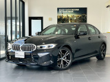 【BMW正規ディラーBMW Premium Selection 八幡】ご覧頂き誠にありがとう御座います。弊社では厳選されたお車を保証料込み価格にてご案内致します。安心してご検討下さい。