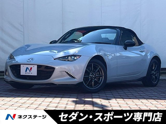 ロードスター 1.5 RS 