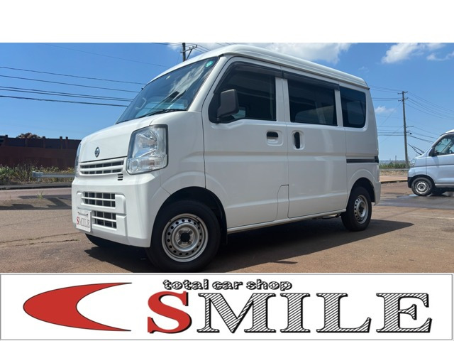 NV100クリッパー DX ハイルーフ 5AGS車 4WD 