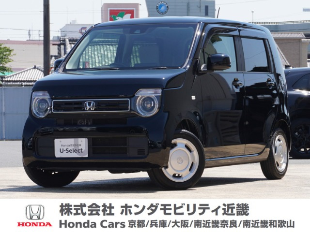 N-WGN L ホンダ センシング 