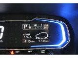 マルチインフォメーションディスプレイでクルマからの様々な運転情報を表示。