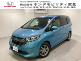 東北六県をカバーする『ホンダモビリティ東北』の全在庫のご商談も、ご希望に合わせて可能です。お気軽にお問い合わせ下さい。なお、当店では転売目的でのご購入はお断りさせて頂きます。ご了承ください。