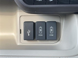 気になる車はまずはお気に入り登録をお願いいたします!