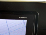 日産純正ナビゲーション9インチの大画面MM320D-Lが付いています。