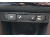【シートヒーター】運転席、助手席ともにシートヒーター装備です。寒い朝、車内が暖まるのを待たずに快適に出発できます♪気持ちよく1日が始まります。
