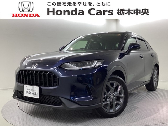 ZR-V1.5 X