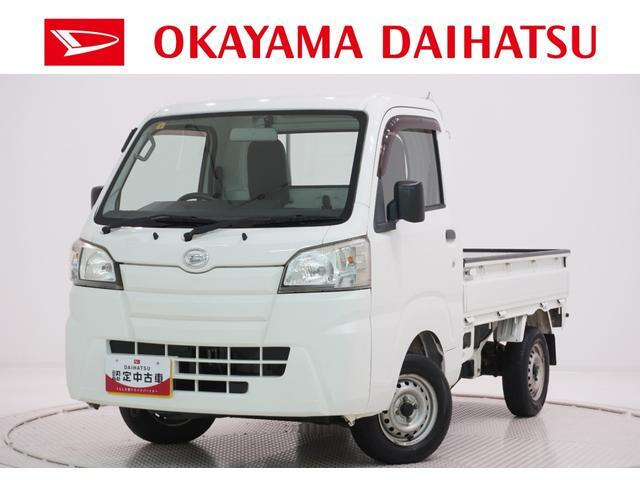 ハイゼットトラック スタンダード 3方開 4WD