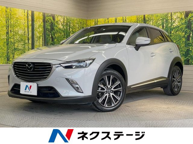 CX-31.5 XD ツーリング Lパッケージ