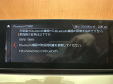 メンテナンスパックはご購入時だけのお得な点検・整備パック(有償)。点検コースと車検コースがございます。詳しくは店舗コーディネーターまでお問い合わせ下さい。