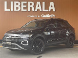 リベラーラはガリバーグループのBMW、メルセデスベンツ、アウディなどの輸入車専門店です。