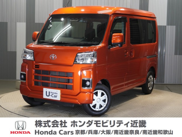 ピクシスバンクルーズ