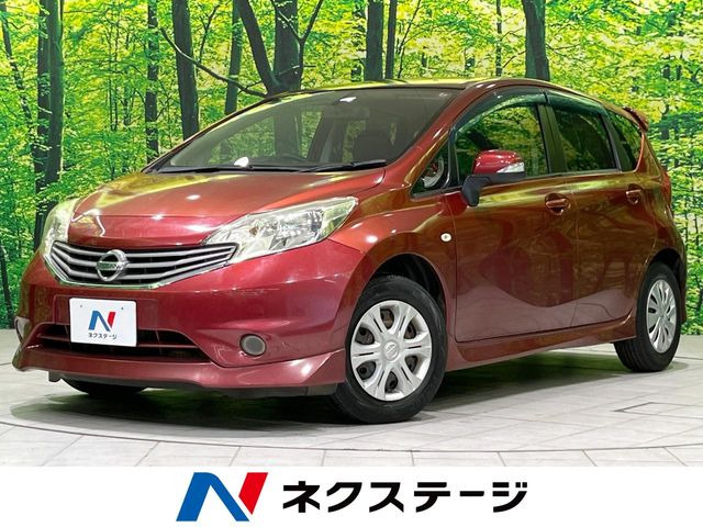 ノート 1.2 X DIG-S 