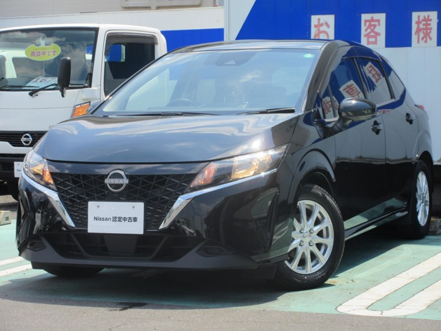 ノート 1.2 S 