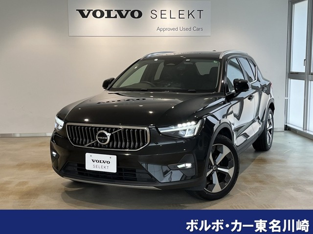 XC40 アルティメット B4 AWD 4WD 