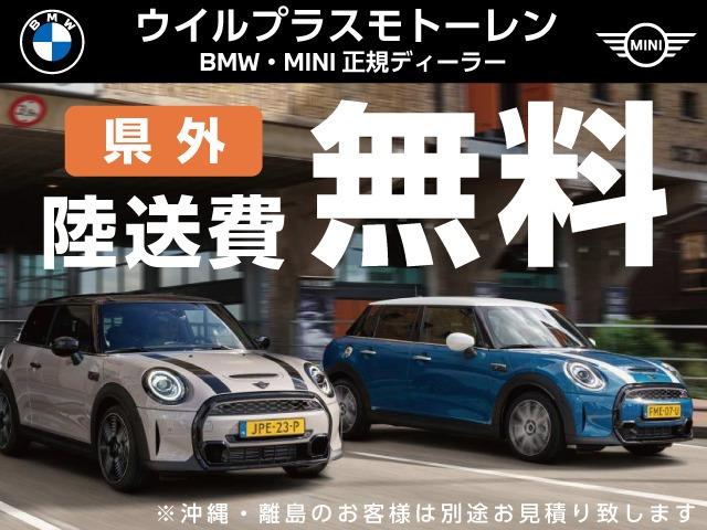 BMW MINI DCTF 2 1ℓ×5本セット DCTF2 BMW BMW純正/MINI純正 DCTF-2 オイル (1L) : APdirect - 通販