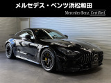 この度は当店の車輌をご覧いただき誠にありがとうございます。どうぞごゆっくりとお選びくださいませ。<メルセデス・ベンツ浜松和田サーティファイドカーセンター/浜松ヤナセ株式会社>