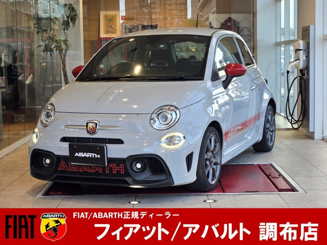 アバルト595 1.4 