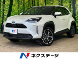 沖縄県内での販売・登録が条件※宮古島除く