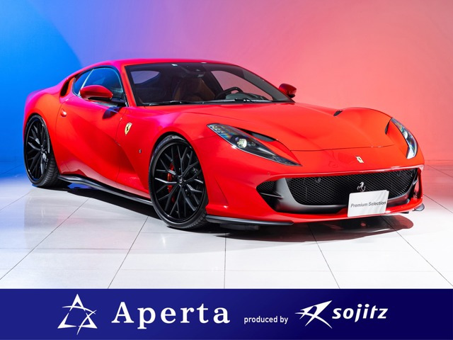 フェラーリ　812 Superfast カタログ 812スーパーファスト（フェラーリ）のカタログ｜中古車なら