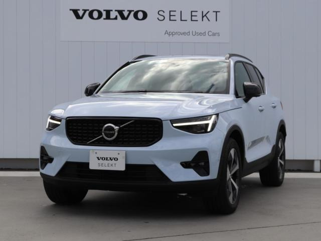 XC40 ウルトラ B4 AWD 4WD 