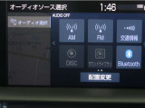 車内でCD DVD等、様々なメディアが楽しめます。