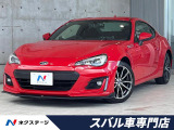 スバル BRZ
