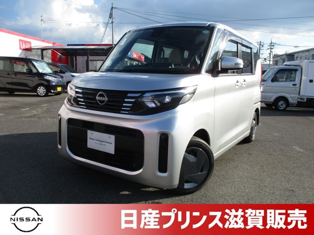 デイズルークス X 