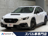 WRX S4 2.4 STI スポーツR EX 4WD 