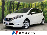 純正SDナビ アラウンドビューカメラ ドラレコ ETC LEDヘッド