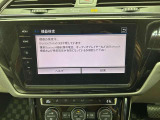 コンセプトは【五感で較べる】。お気軽にスタッフにお尋ね下さい!!