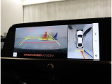 バックガイドモニターで、後方を確認しながら安心して駐車することができます。運転初心者も熟練者も必須の機能ですよ!