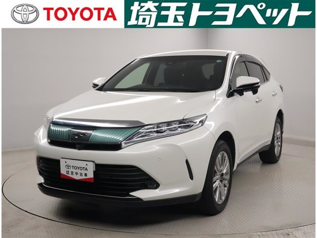 ハリアー 2.0 プレミアム 