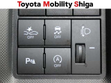 衝突被害軽減ブレーキなど先進の機能が装備されています。