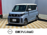 この度は数ある中古車の中から当店舗のお車を閲覧頂きまして、誠にありがとうございます。他にも画像がございますので、是非ご覧頂ければと思います。より詳しくお車をご覧いただけます。