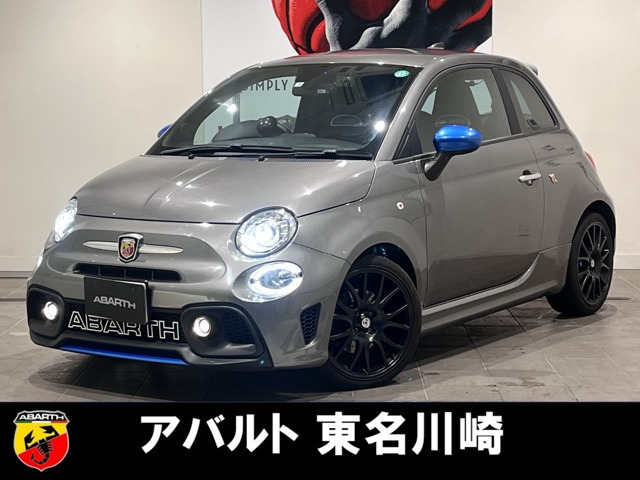 アバルト595  F595