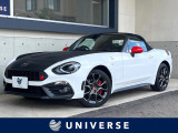 【中古車情報】アバルト アバルト124スパイダー   の中古車詳細（走行距離：3万km、カラー：ビアンコトゥリーニ1975、販売地域：愛知県名古屋市名東区猪子石原）
