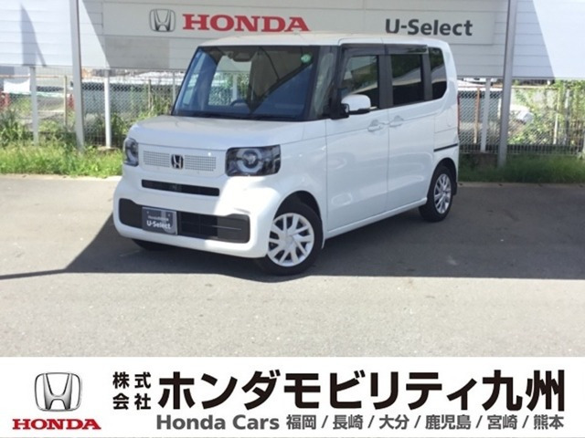 N-BOX  