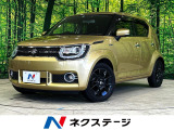 全周囲カメラ 衝突被害軽減システム 禁煙車 スマートキー LEDヘッド