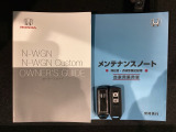 スマートキーは鍵をバッグに入れたままでもドアロックの開閉やエンジンのON・OFFができます。夜間や雨の日も鍵を探さなくて良いので便利です。