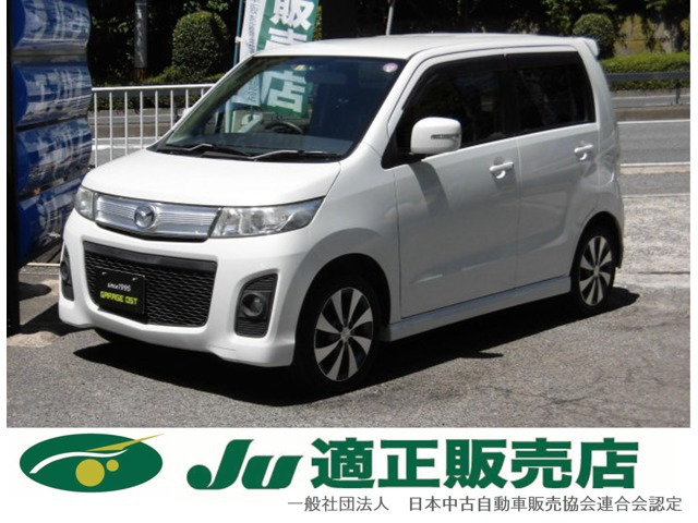 AZ-ワゴンXS リミテッド 4WD特別限定車 ナビ オートライト